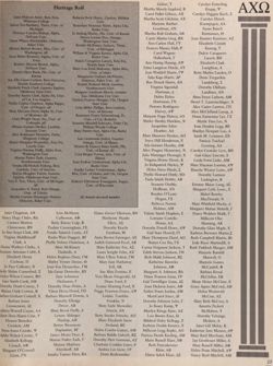 1991-1992_Vol_95 page 24.jpg